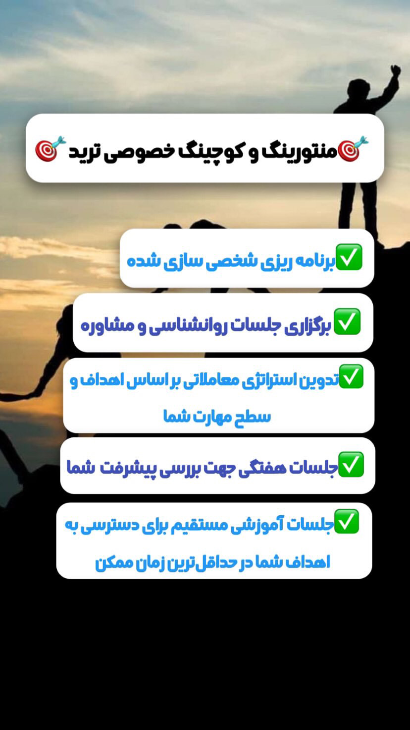 خانه