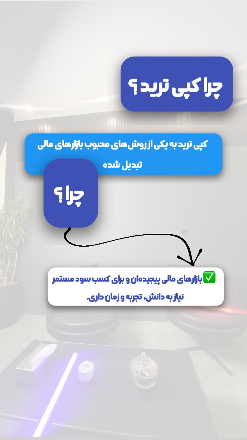 خانه