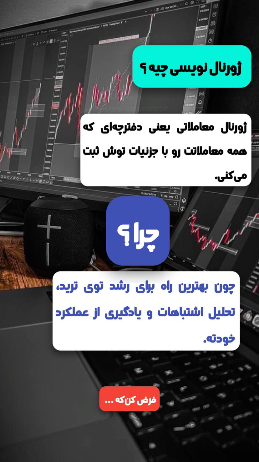 خانه