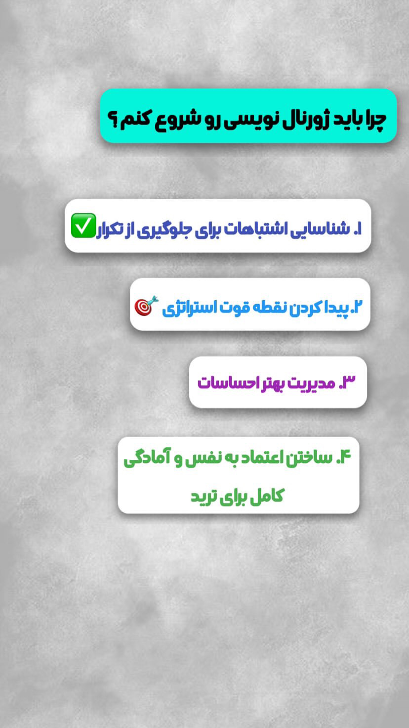 خانه