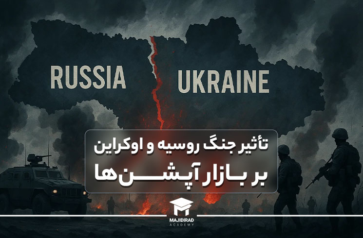 جنگ_روسیه_و_اوکراین